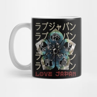 Emblem Japanese Symbol Crest Word Kanji Love Japan Retro 264 Mug